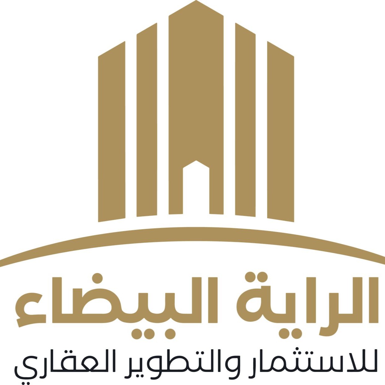 عقارات الراية البيضاء